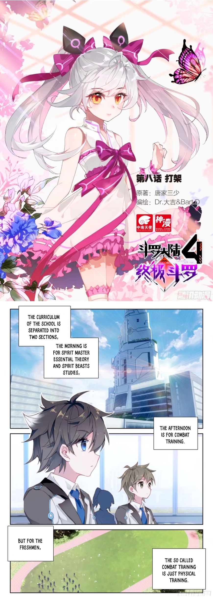 Chapter 9 - Image 2