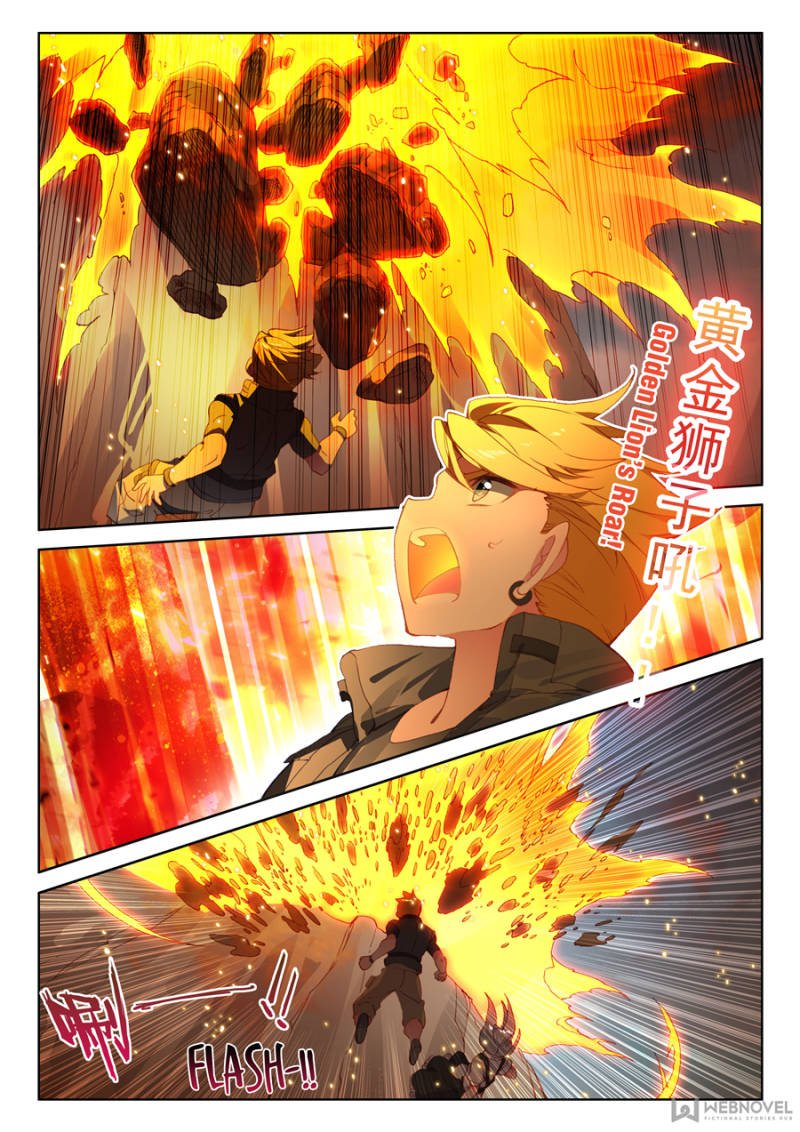 Chapter 90 - Image 3