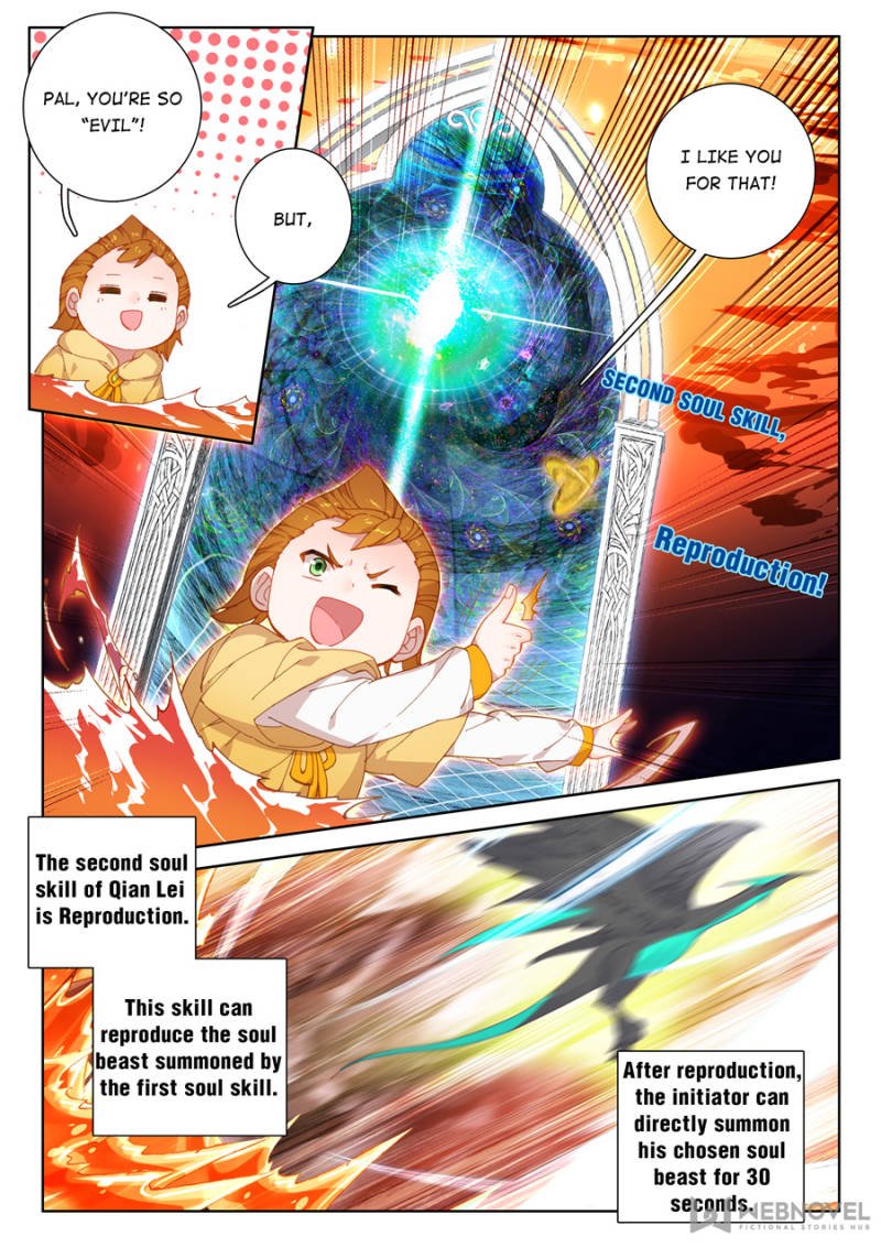 Chapter 93 - Image 5