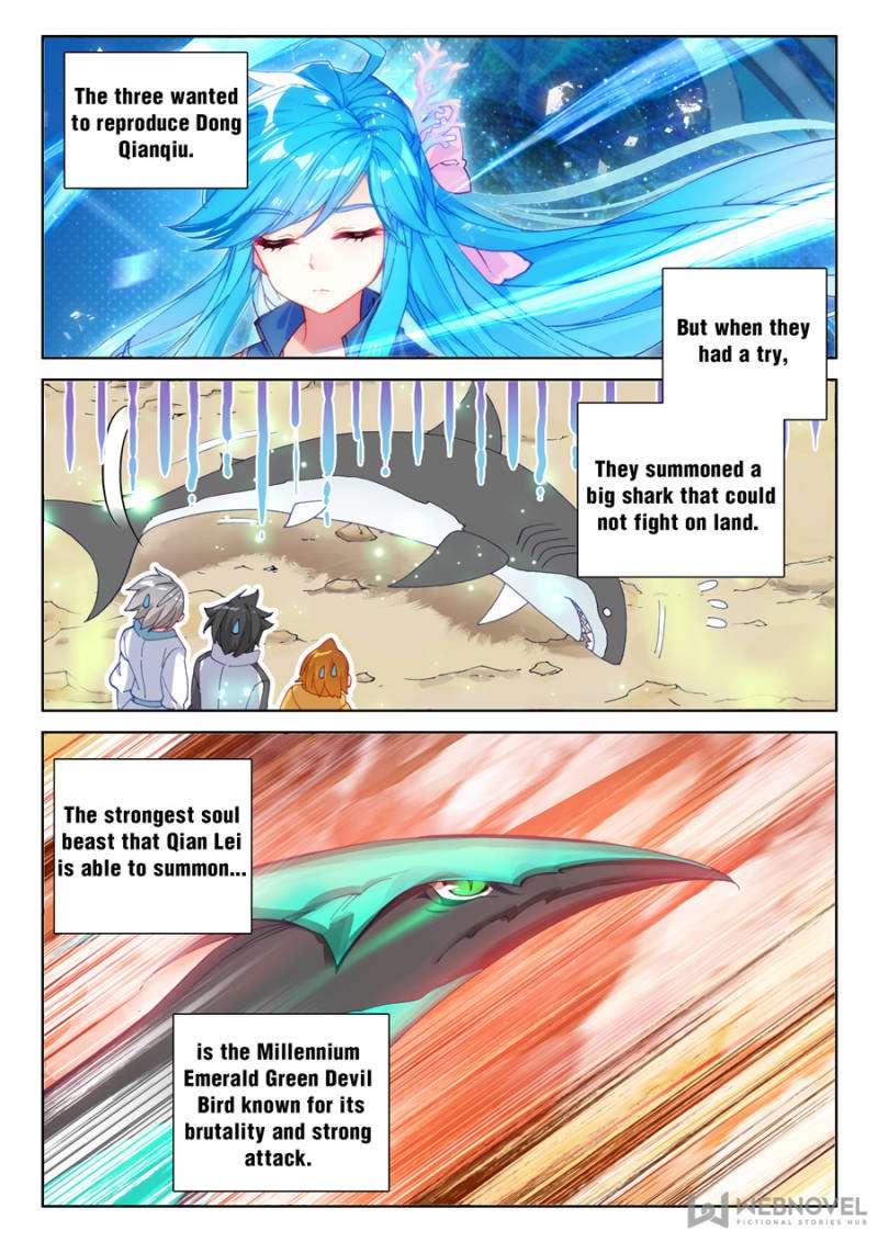 Chapter 93 - Image 6