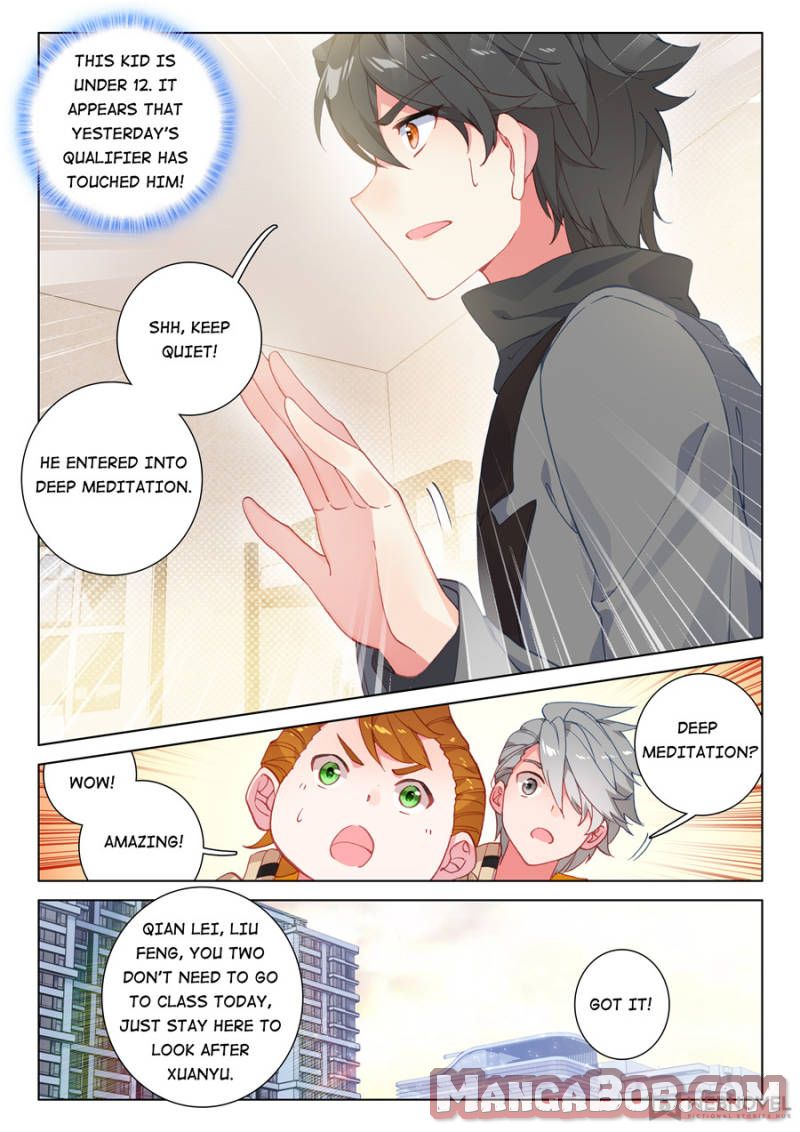 Chapter 95 - Image 14