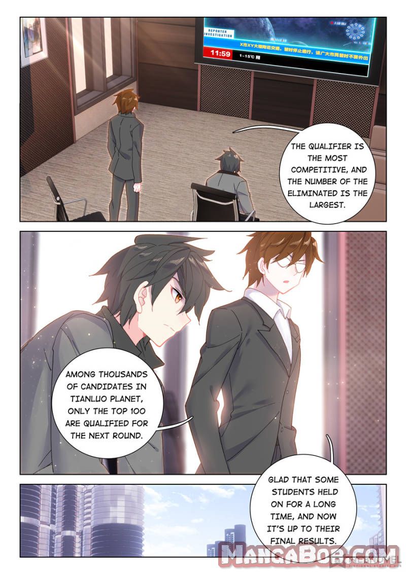 Chapter 95 - Image 15