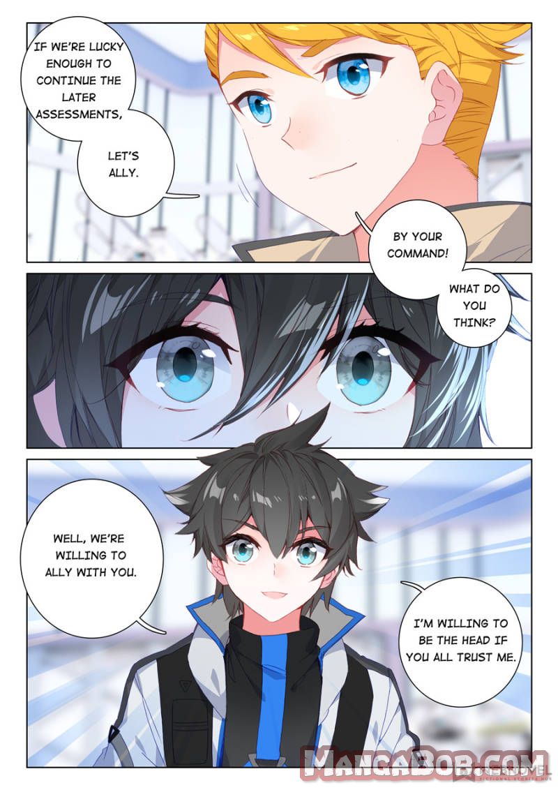 Chapter 95 - Image 5