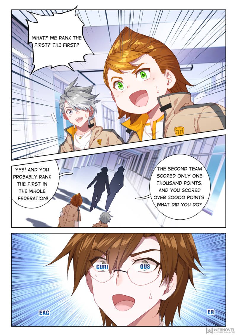 Chapter 96 - Image 10
