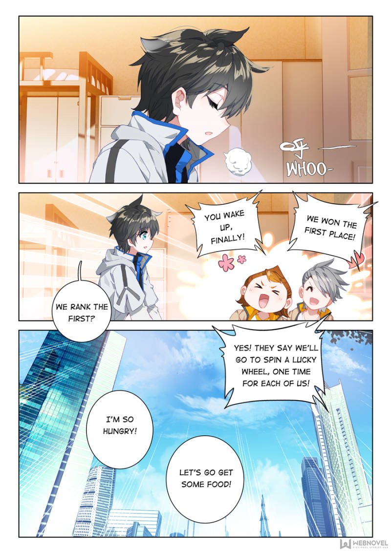 Chapter 96 - Image 14