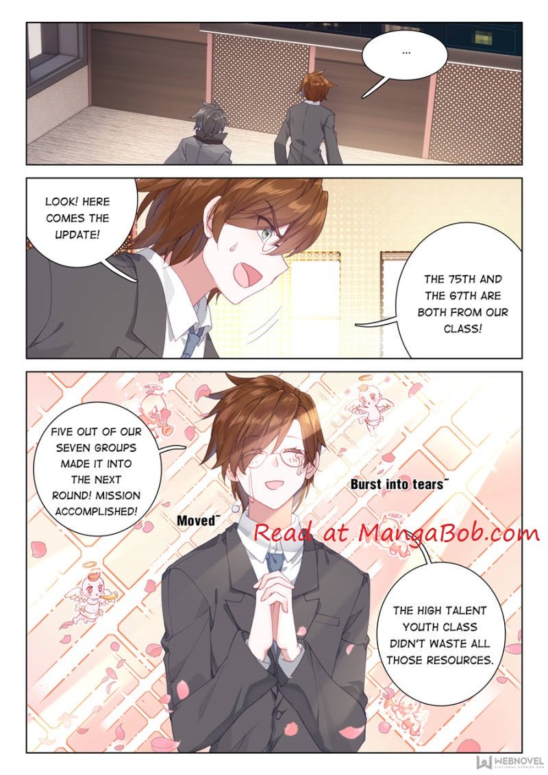 Chapter 96 - Image 2