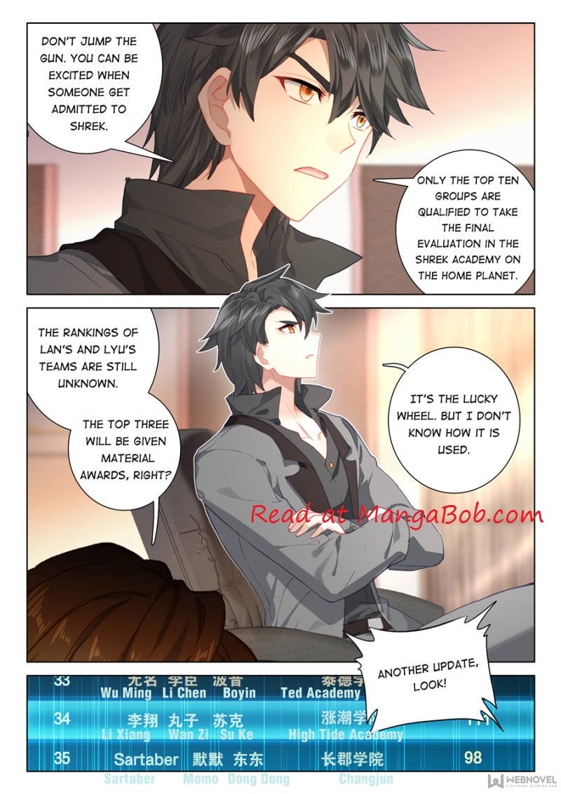 Chapter 96 - Image 3