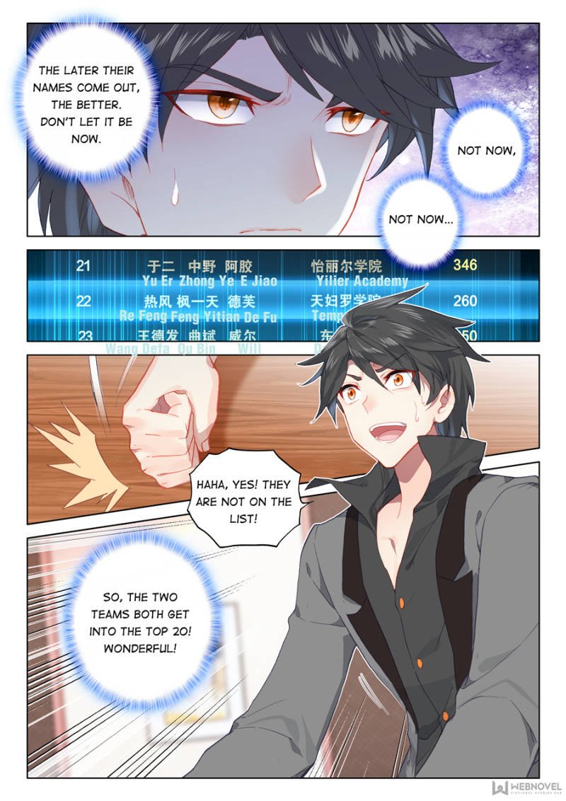 Chapter 96 - Image 4