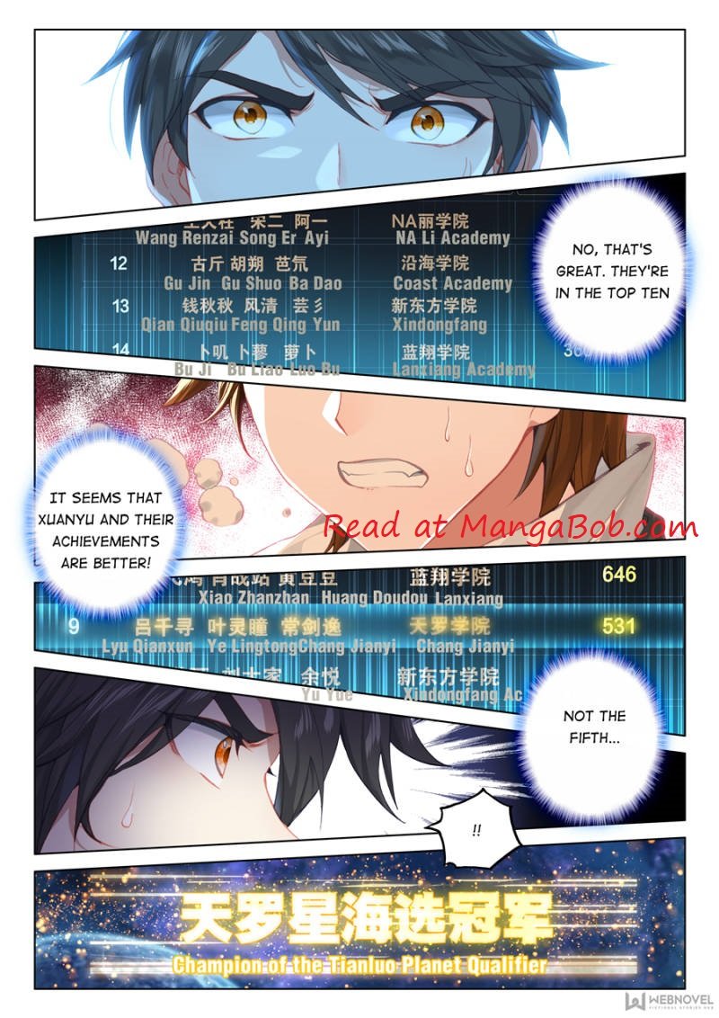 Chapter 96 - Image 5
