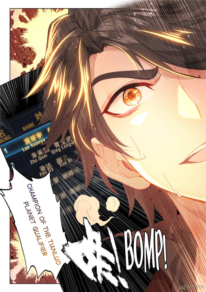 Chapter 96 - Image 6