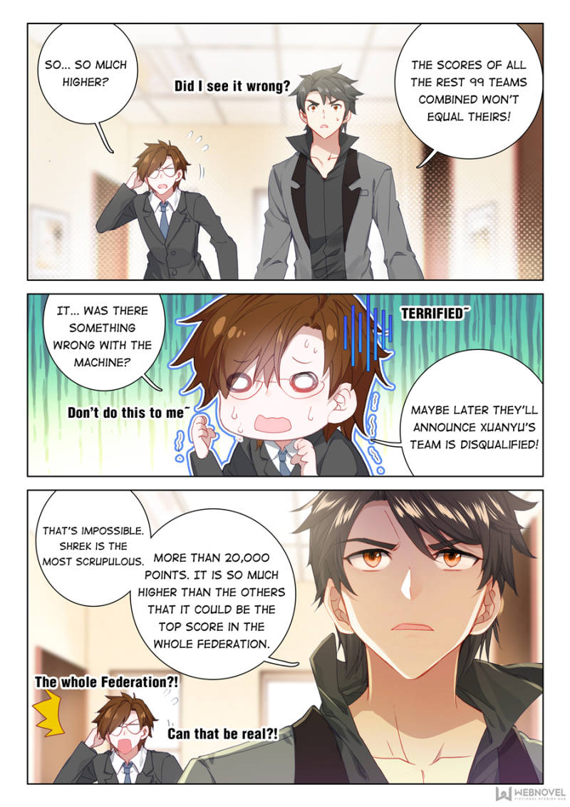 Chapter 96 - Image 8