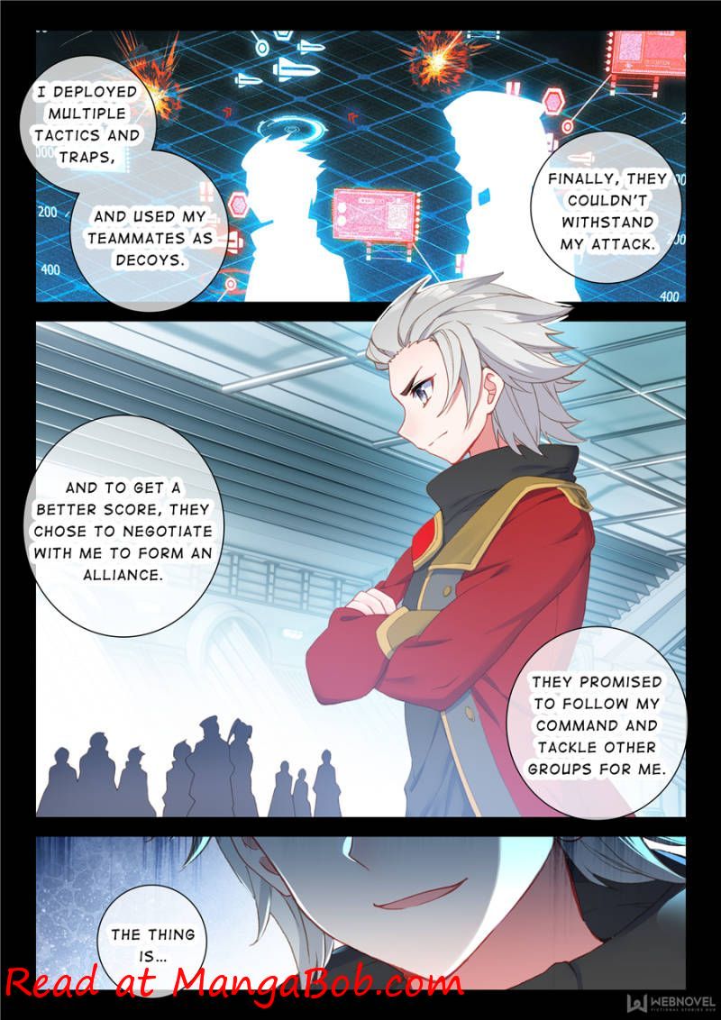 Chapter 97 - Image 7