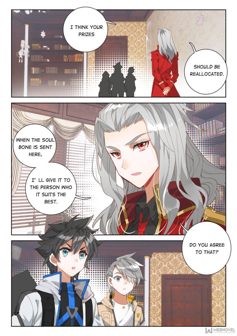 Chapter 98 - Image 16