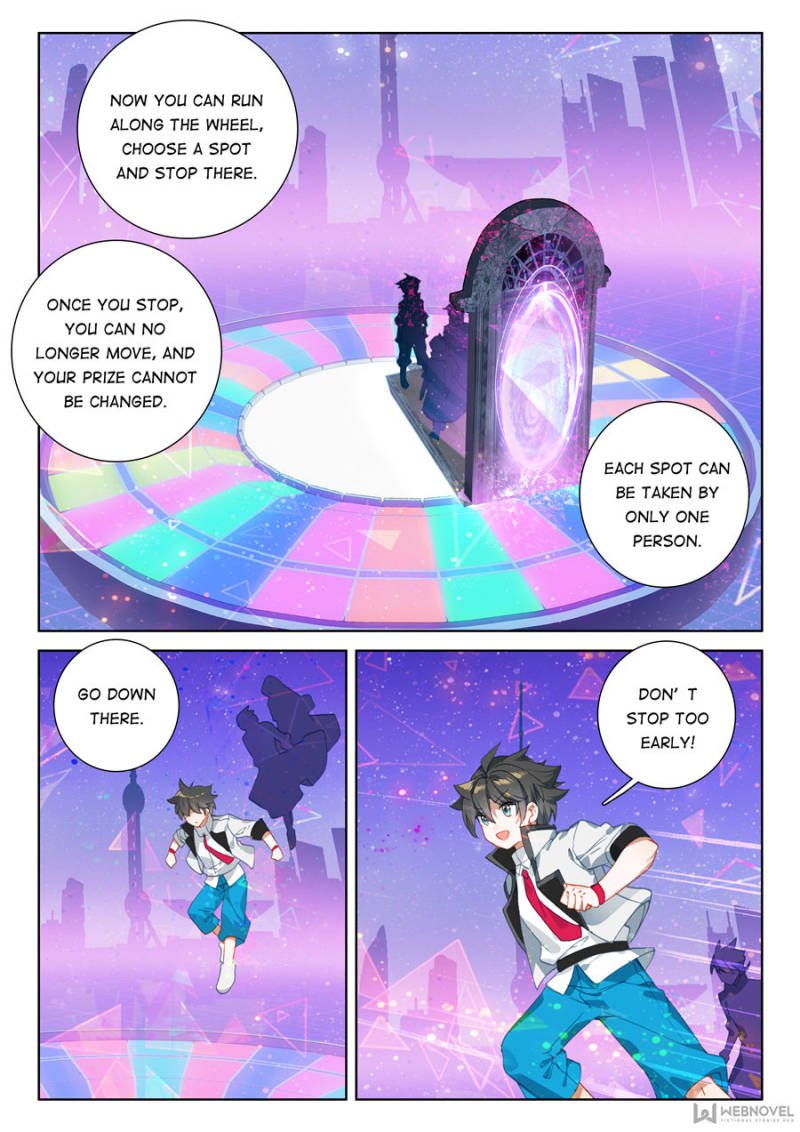 Chapter 98 - Image 5