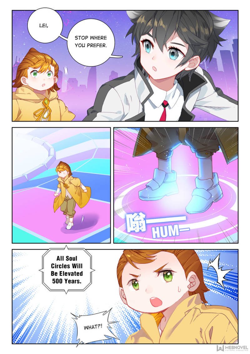 Chapter 98 - Image 7