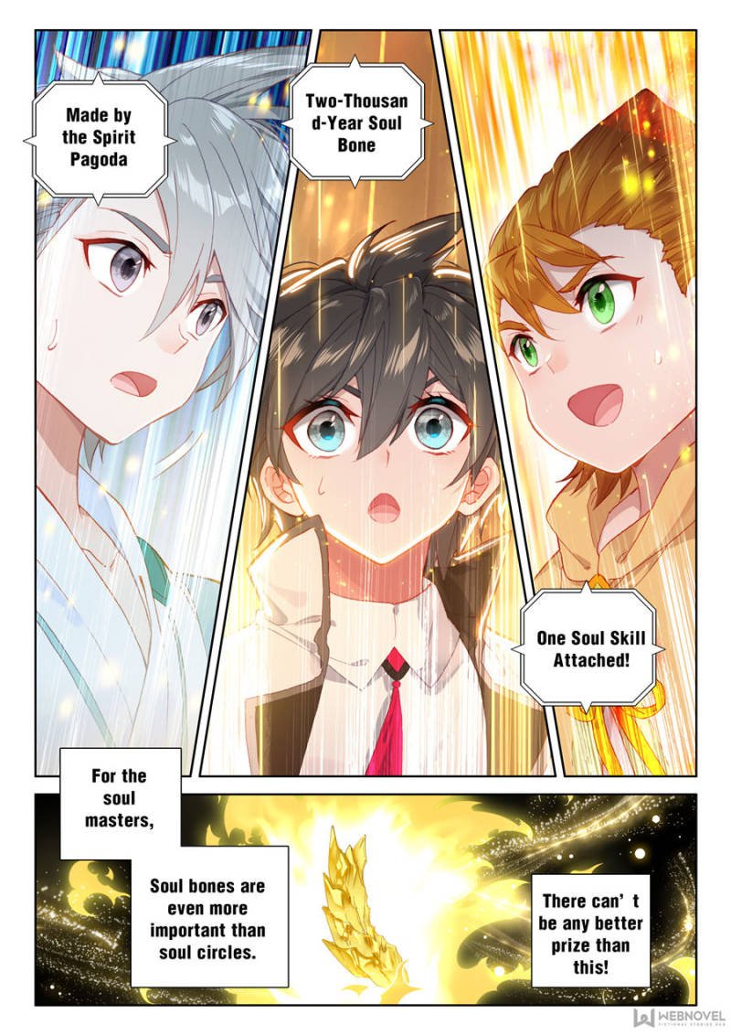 Chapter 98 - Image 9