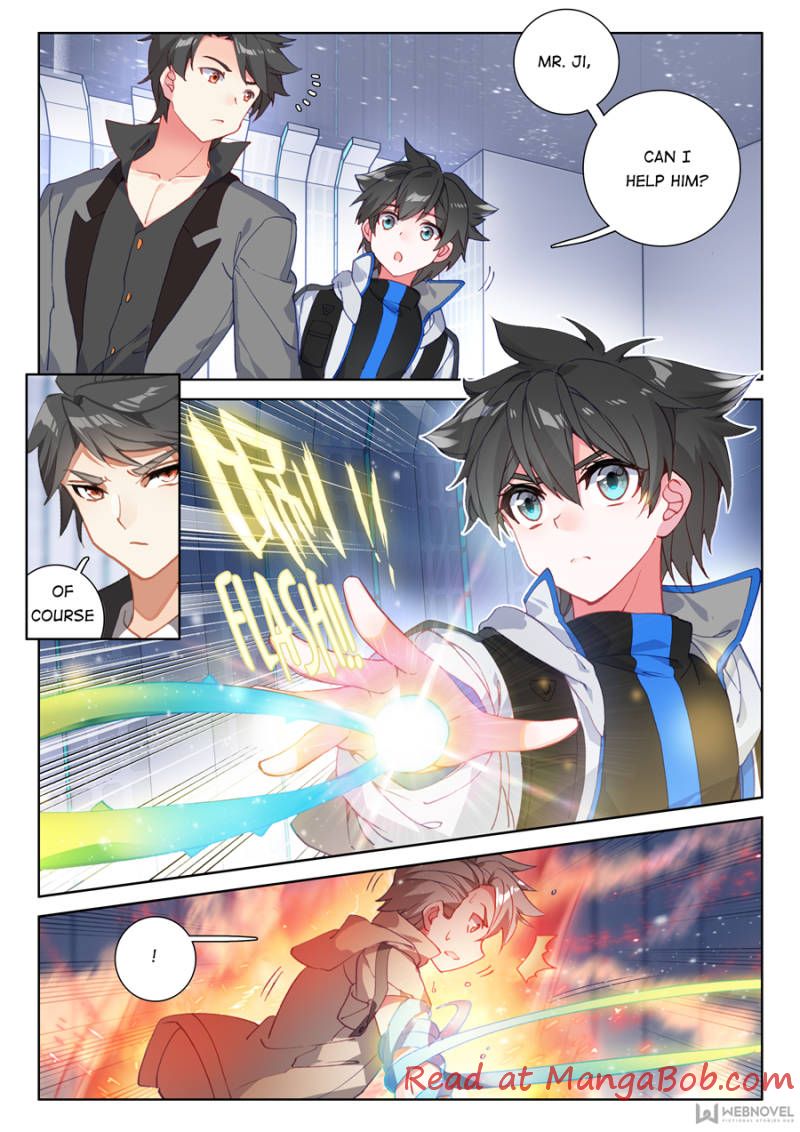 Chapter 99 - Image 11