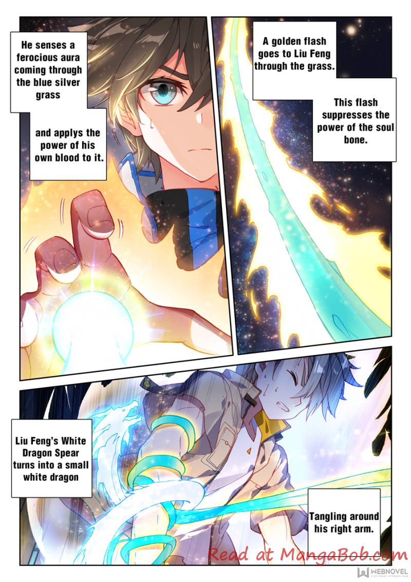 Chapter 99 - Image 12