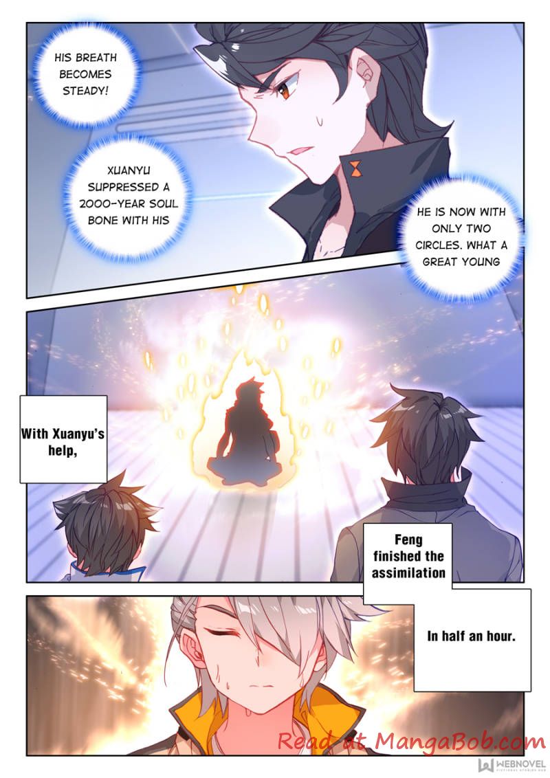 Chapter 99 - Image 13