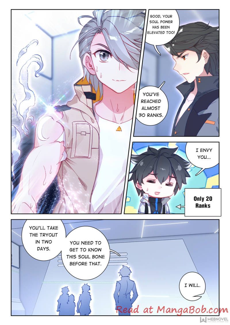 Chapter 99 - Image 14