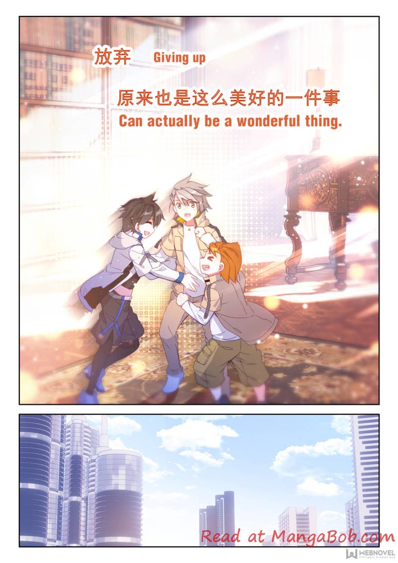 Chapter 99 - Image 6