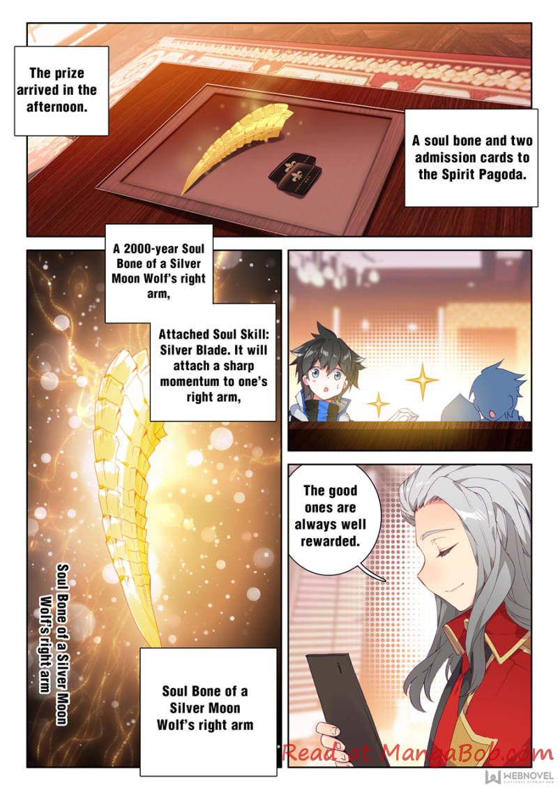 Chapter 99 - Image 7