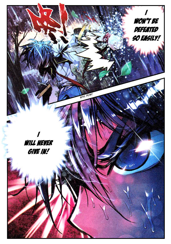 Chapter 1 - Image 12
