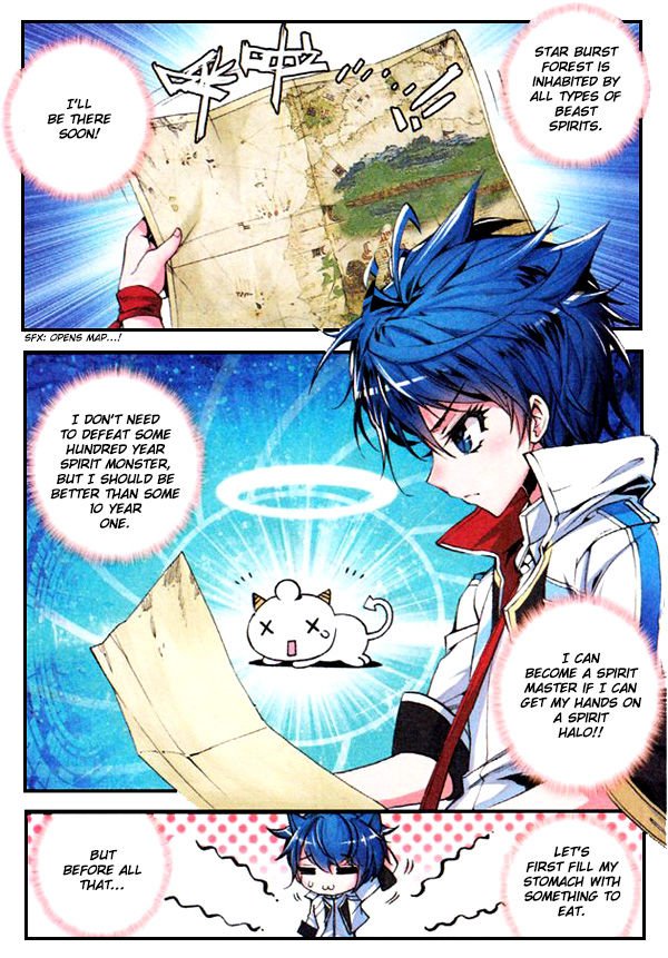 Chapter 1 - Image 18