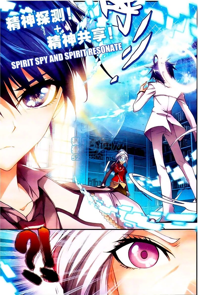 Chapter 10 - Image 20