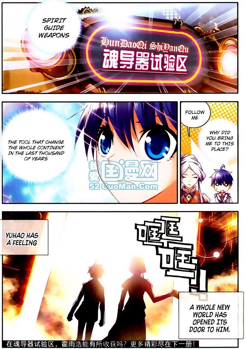Chapter 10 - Image 25