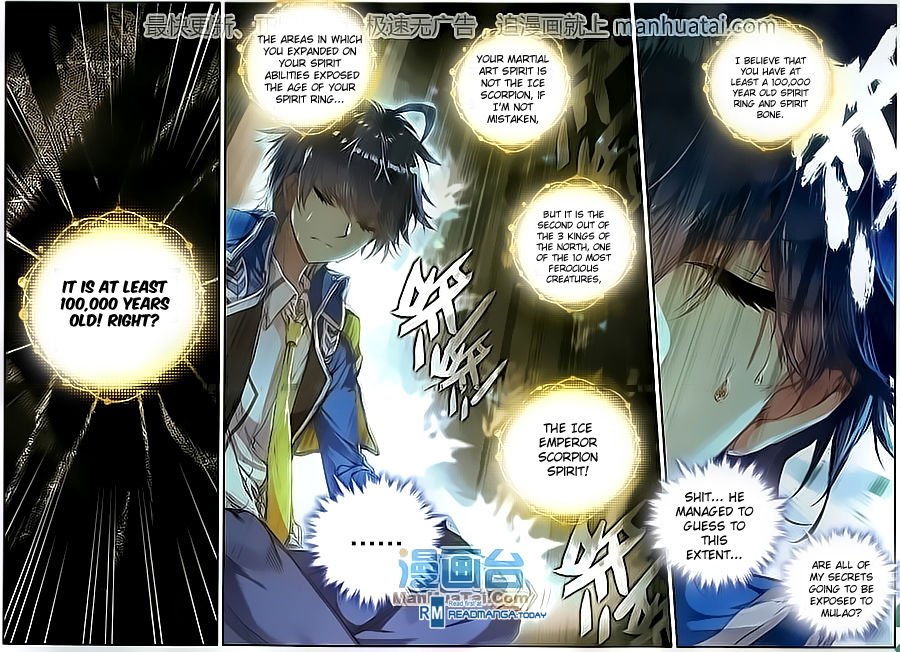 Chapter 100 - Image 12