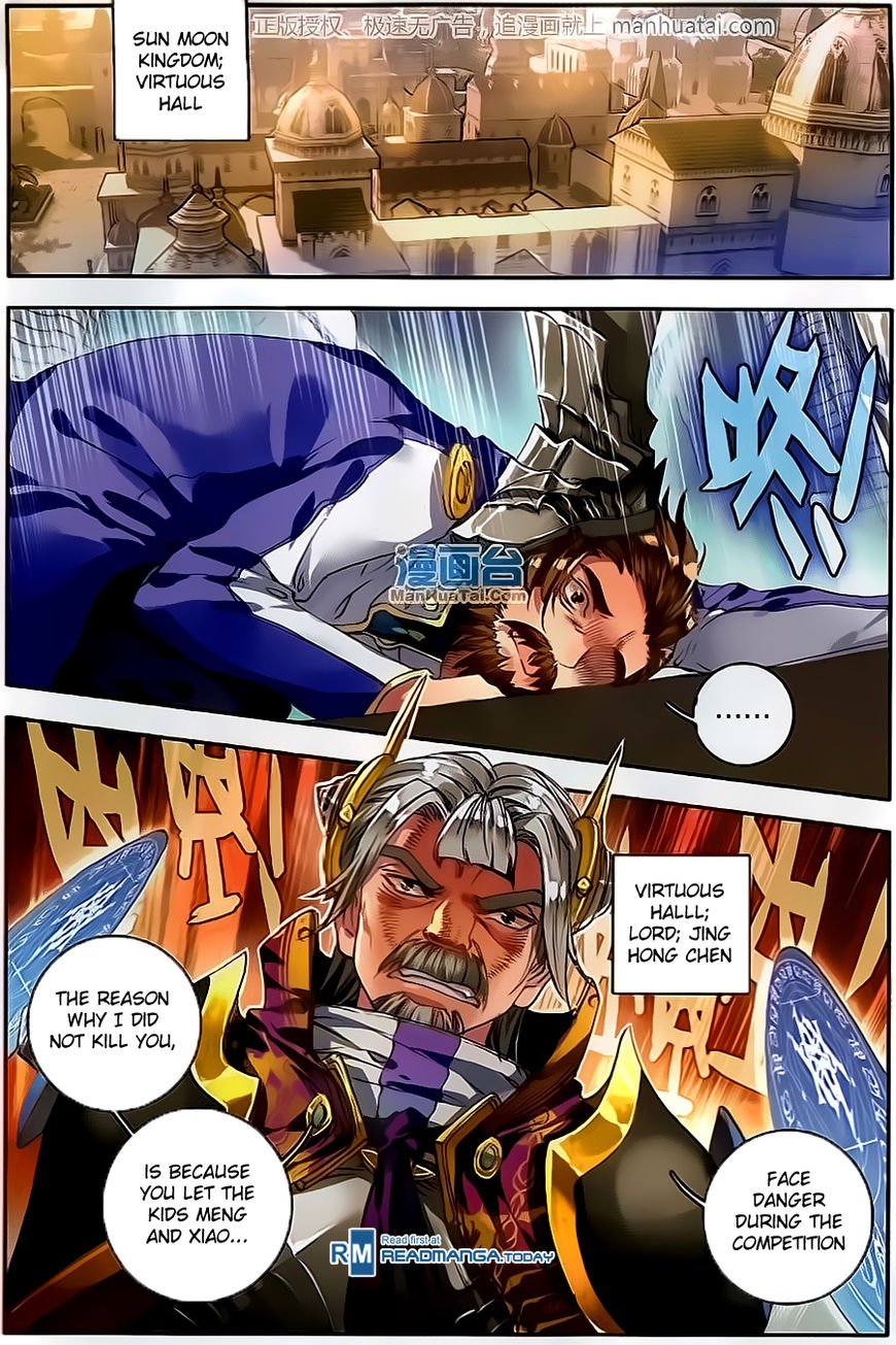 Chapter 100 - Image 22