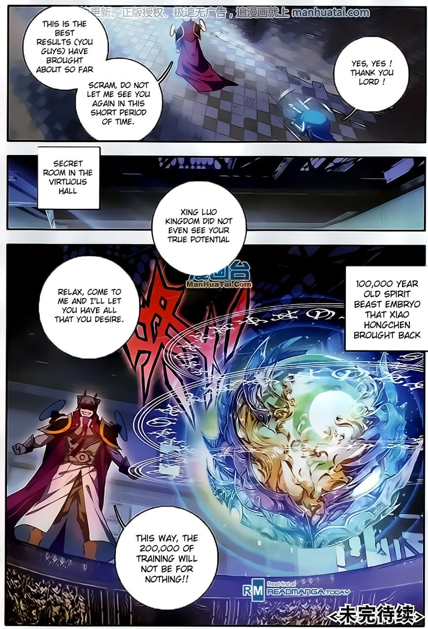 Chapter 100 - Image 24
