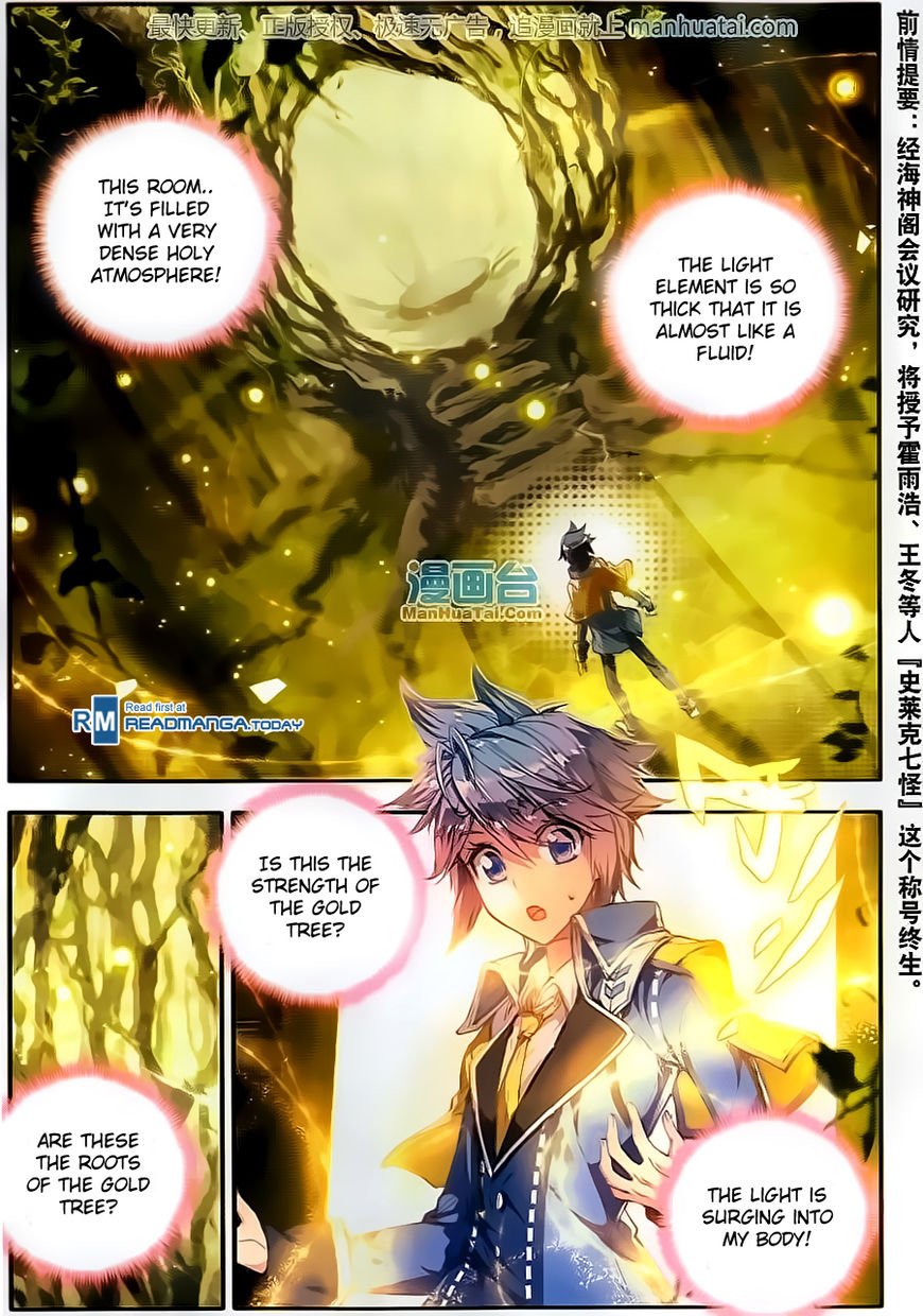 Chapter 100 - Image 3