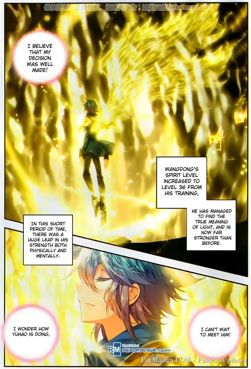 Chapter 101 - Image 11