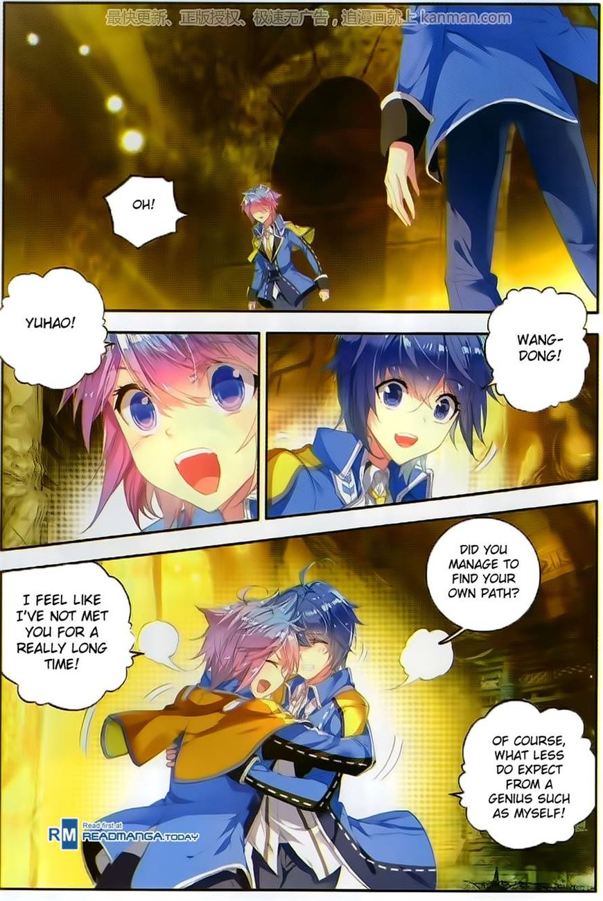 Chapter 101 - Image 13