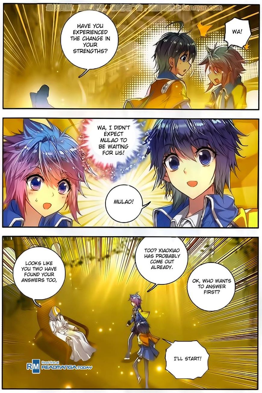 Chapter 101 - Image 16