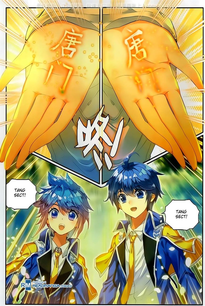 Chapter 101 - Image 19
