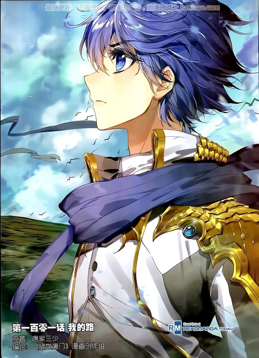 Chapter 101 - Image 2