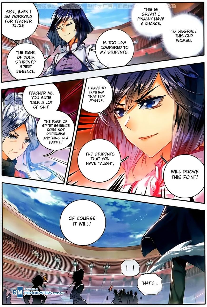 Chapter 101 - Image 25