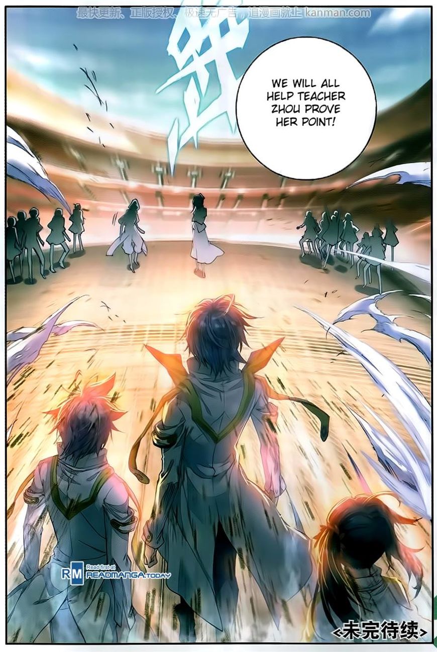 Chapter 101 - Image 26
