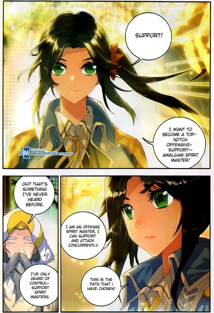 Chapter 101 - Image 8