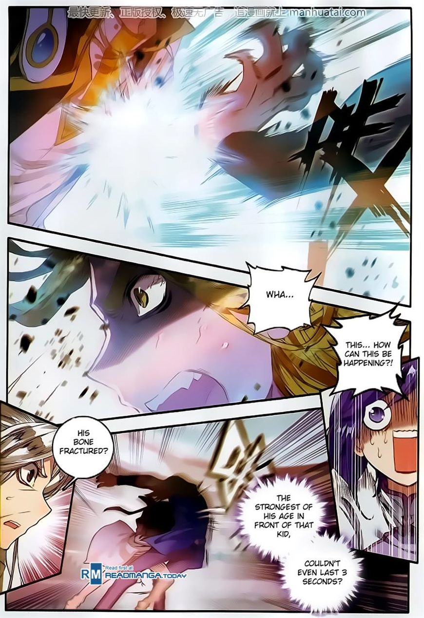 Chapter 102 - Image 12