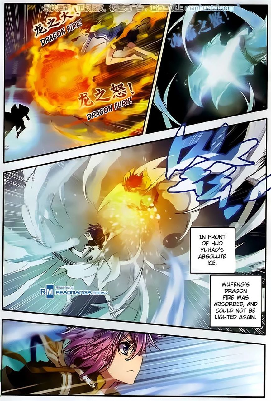 Chapter 102 - Image 14