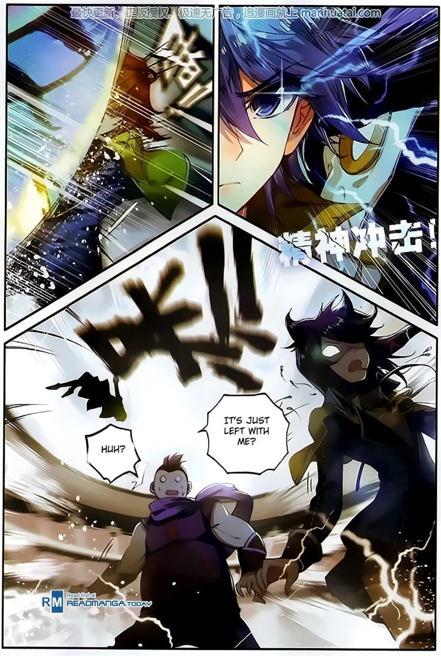 Chapter 102 - Image 15