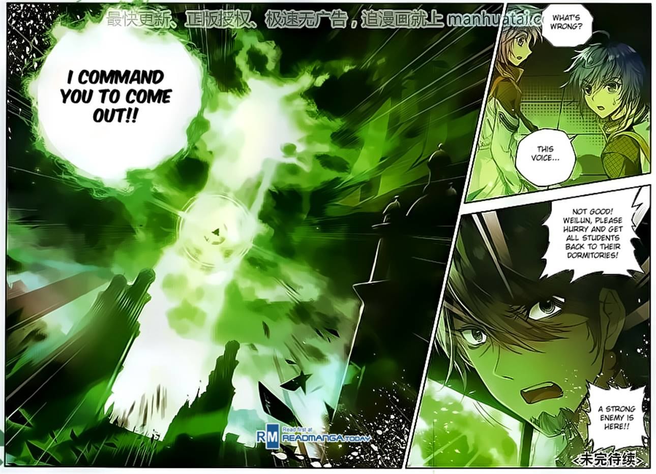 Chapter 102 - Image 21