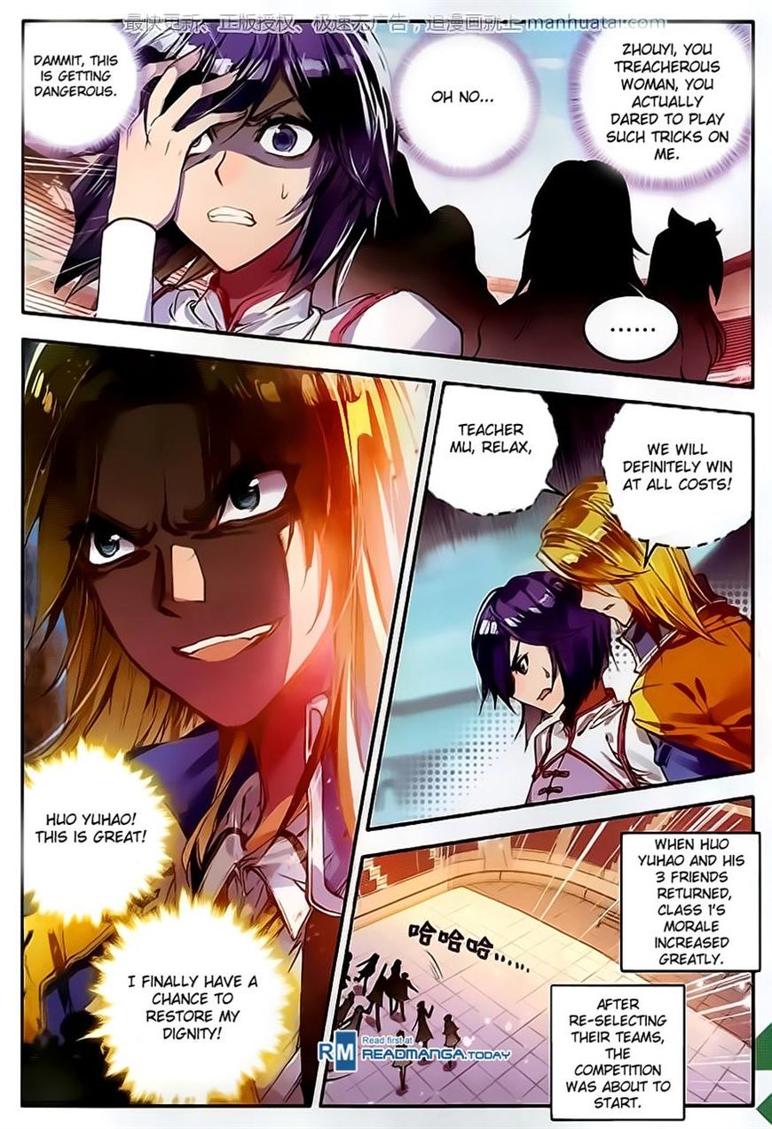 Chapter 102 - Image 4
