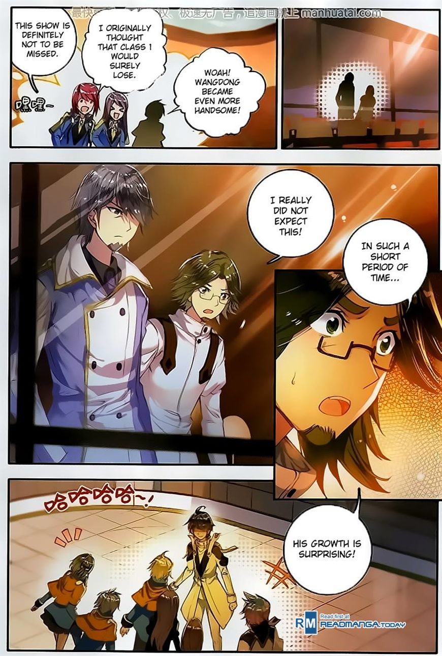 Chapter 102 - Image 5