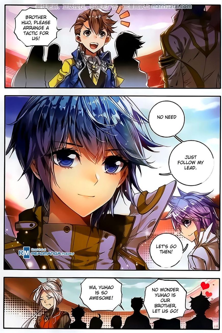 Chapter 102 - Image 6