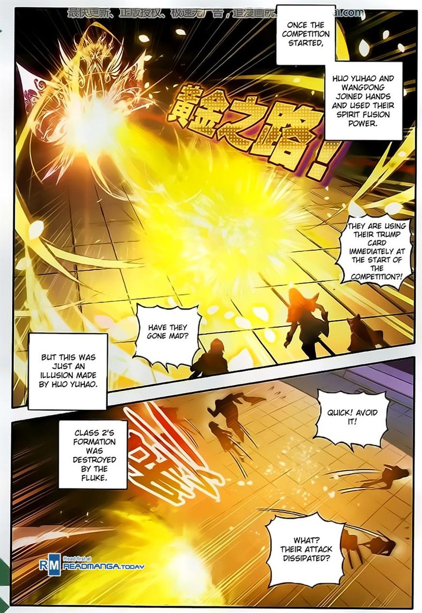 Chapter 102 - Image 7
